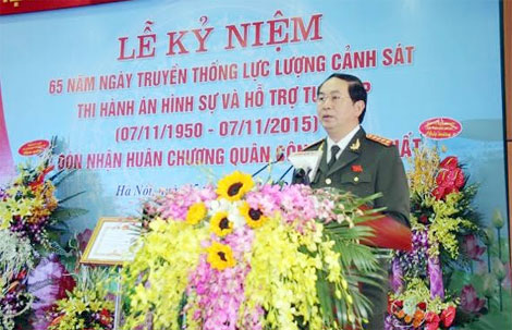 Bộ trưởng Trần Đại Quang phát biểu tại Lễ Kỷ niệm.