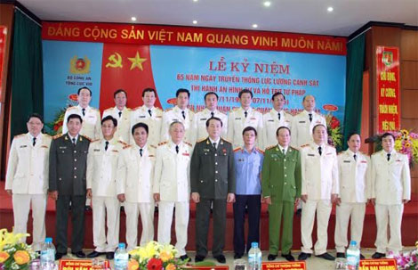 Bộ trưởng Trần Đại Quang và các đại biểu dự Lễ Kỷ niệm