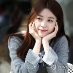Cùng ngắm “mỹ nhân cười đẹp nhất Hàn Quốc”
